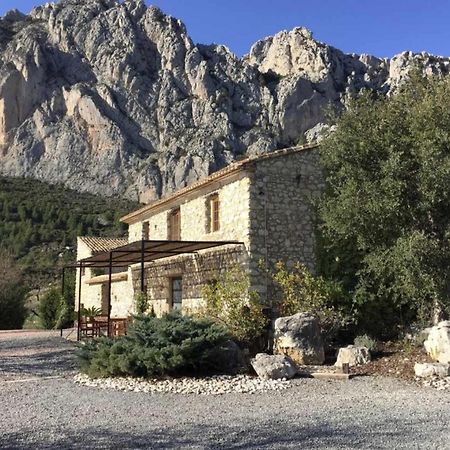Torre De Arriba Casa Rural Бенимантей Екстериор снимка
